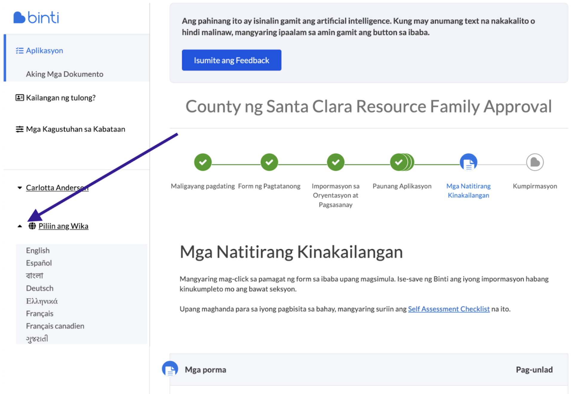 Screenshot 2024-10-10 at 2.15.10 PM.png